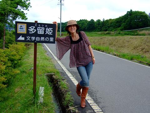 a0018237_2222945.jpg