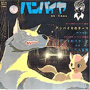 ●水谷豊　全出演ムービー　完全版_d0022648_19484684.jpg