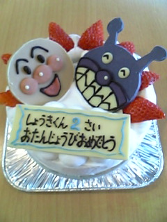 f0073958_15162061.jpg