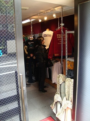D LEWIS (LEWIS LEATHERS & DRY BONES)_f0164058_1282695.jpg