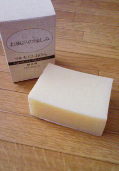 d0134268_21553075.jpg