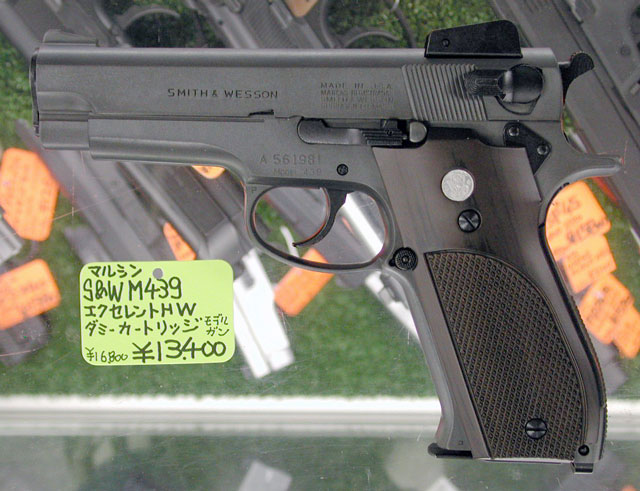 マルシン モデルガン S&W M439 エクセレントヘビーウエイト 入荷 ...