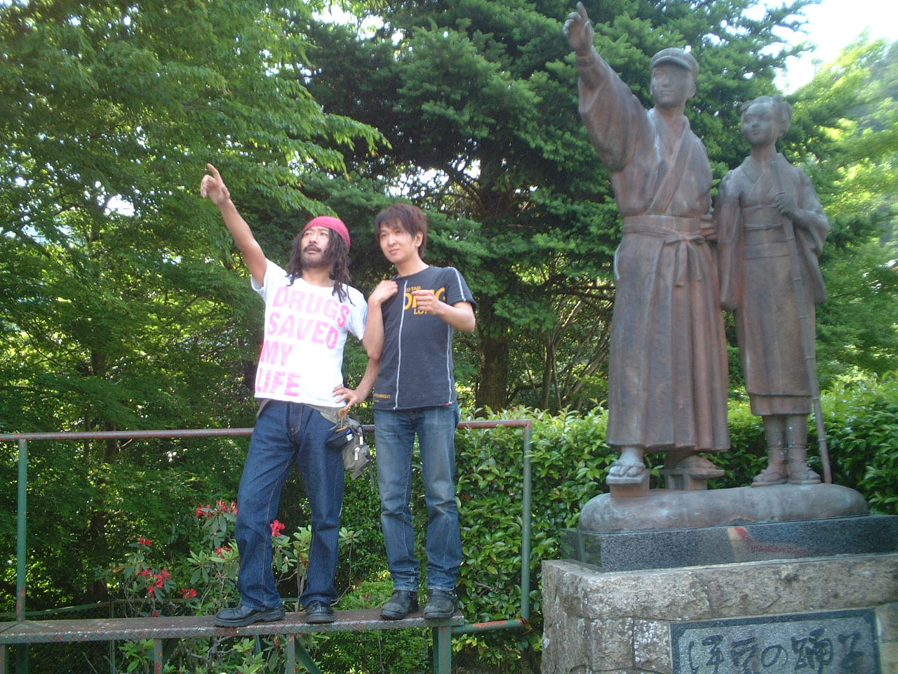 d0067097_15121078.jpg