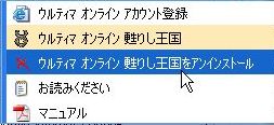 きっと何かが間違ってるんだと思う_f0111598_2257273.jpg