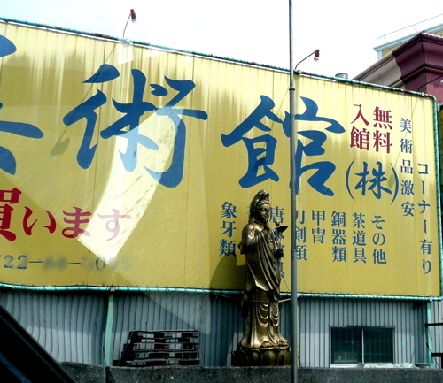 f0146198_1643972.jpg
