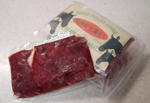 新規開拓した店で買った馬肉_c0131313_200239.jpg