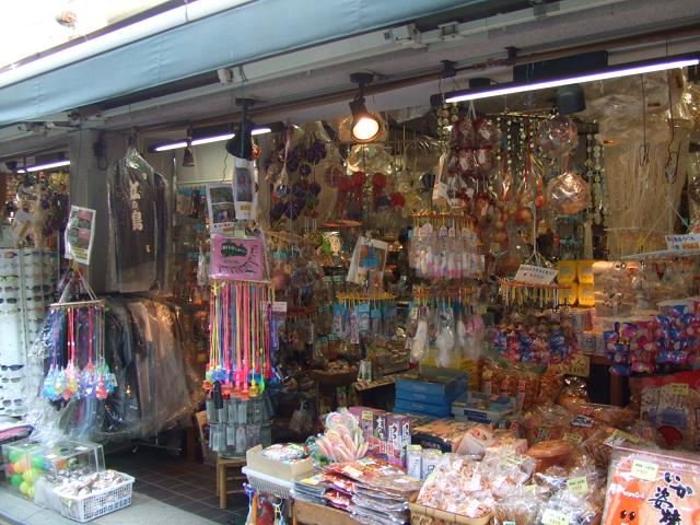 b0046527_01221.jpg