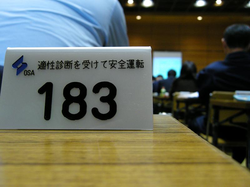 c0144427_22502463.jpg