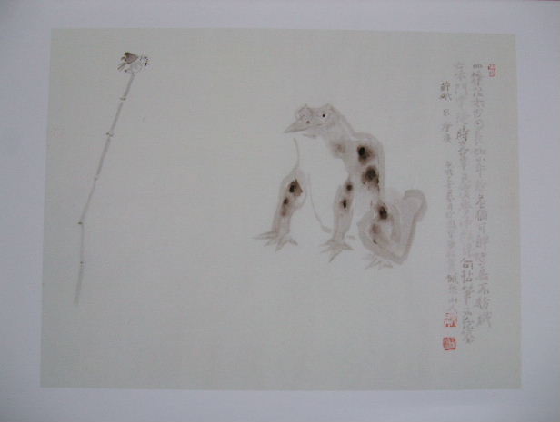 ⇒個展) 趣味の郷ギャラリー 「福瀬餓鬼・作品展」 5月27日(火)~6月1日(日)_f0142432_19182464.jpg