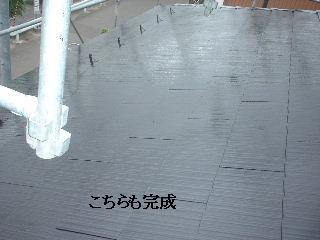 屋根塗装・・最終日_f0031037_19393317.jpg