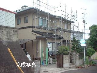 屋根塗装・・最終日_f0031037_19395112.jpg