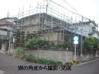 屋根塗装・・最終日_f0031037_19401932.jpg