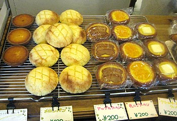 c0088739_2130537.jpg