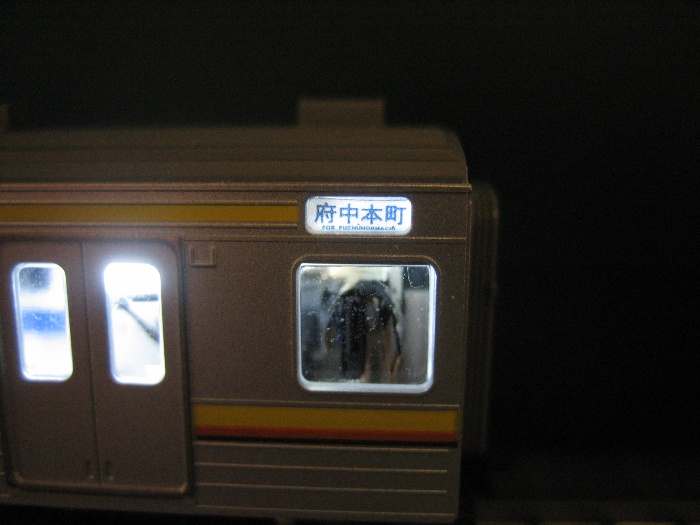 205系南武線 行先表示を点灯 : 動力車操縦者 Nゲージ部屋 205系南武線 行先表示を点灯 : 動力車操縦者 Nゲージ部屋