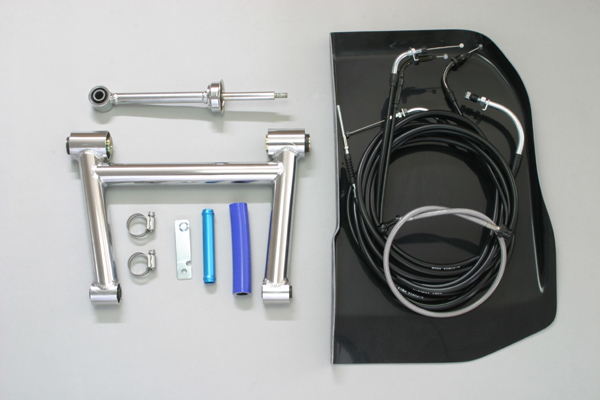 MF10フォルツァ ロングホイールベースキット : apr blog