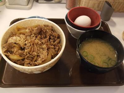 d0044093_23521966.jpg