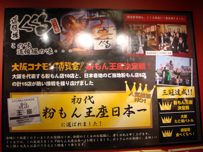 ちょっとソコまで、お買いもの_a0047200_10241060.jpg