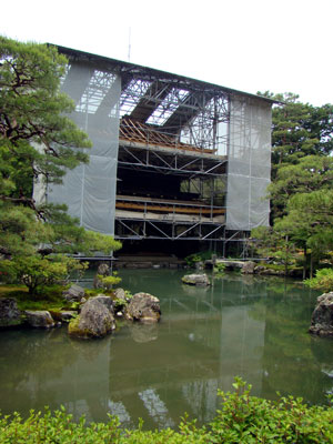 京都へ、おばさんの修学旅行_a0047200_1049897.jpg
