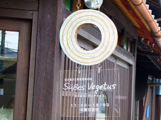 e0120402_22242820.jpg