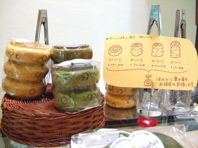 e0120402_22262344.jpg