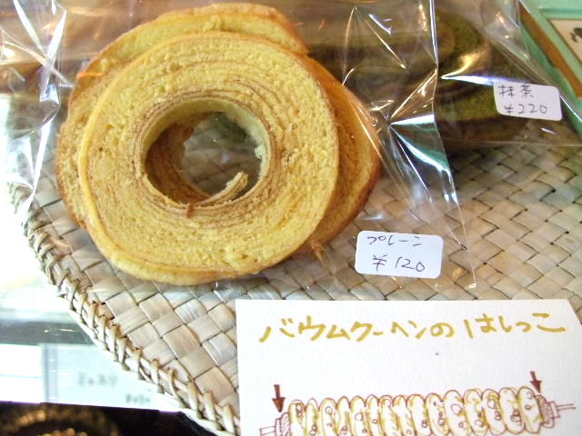 e0120402_22343568.jpg