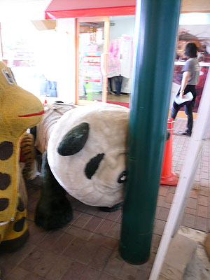 :::　しょぼくれパンダ Dipressed Panda　:::_b0038810_23363587.jpg