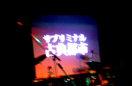 f0110713_1830912.gif