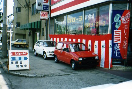 c0127726_10362778.jpg