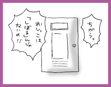 c0019433_10452118.gif