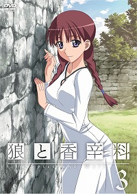 狼と香辛料dvd第三巻 会う5月30日発売 エキサイトアニメニュース 狼と香辛料dvd第三巻 会う5月30日発売 エキサイトアニメニュース