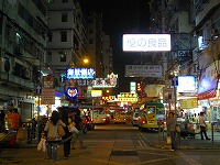 香港の夜_c0008439_22544967.jpg