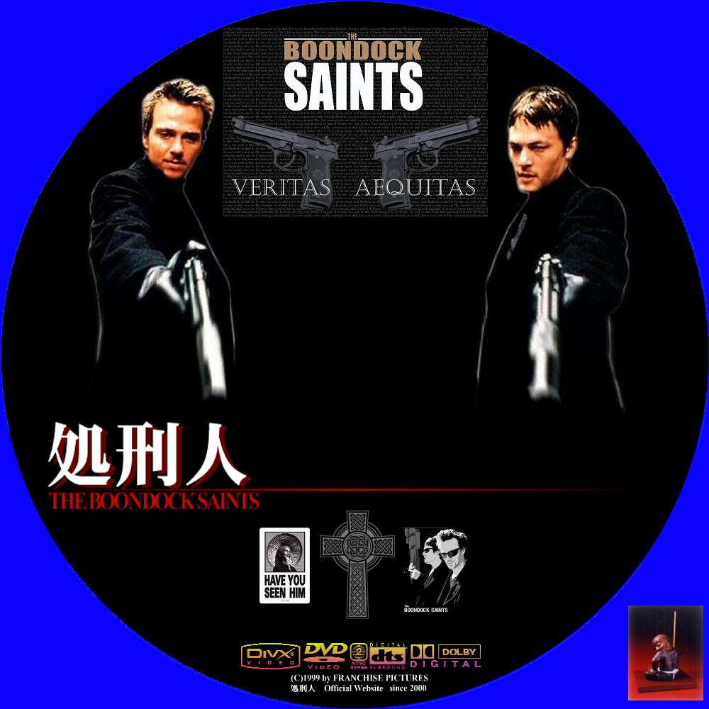 処刑人 Official Site Dvdラベルカスタム Mixi Sexi Gree Orkut Sexii 無料招待中 処刑人 Official Site Dvdラベルカスタム Mixi Sexi Gree Orkut Sexii 無料招待中