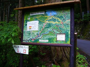 f0065941_2310722.jpg
