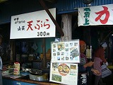 f0065941_23153021.jpg