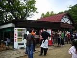 f0065941_23205341.jpg