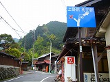 f0065941_239186.jpg