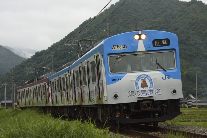 「銀馬車２号、出発進行！！」の巻_d0144549_18152682.jpg