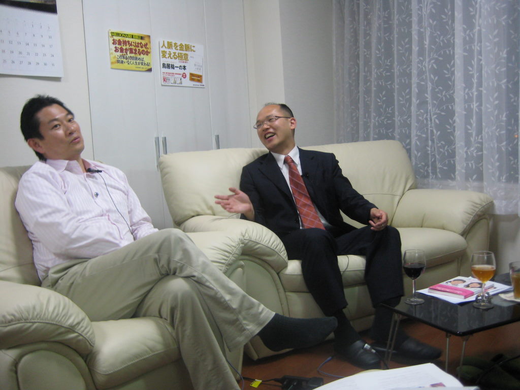 人生を変える「手」の話 2008.5.28_b0002156_11533711.jpg