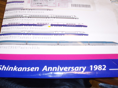 f0130894_15141234.jpg