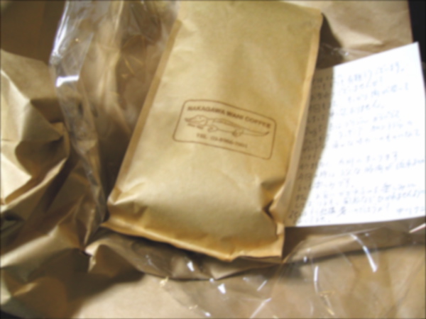 e0001406_23272687.jpg