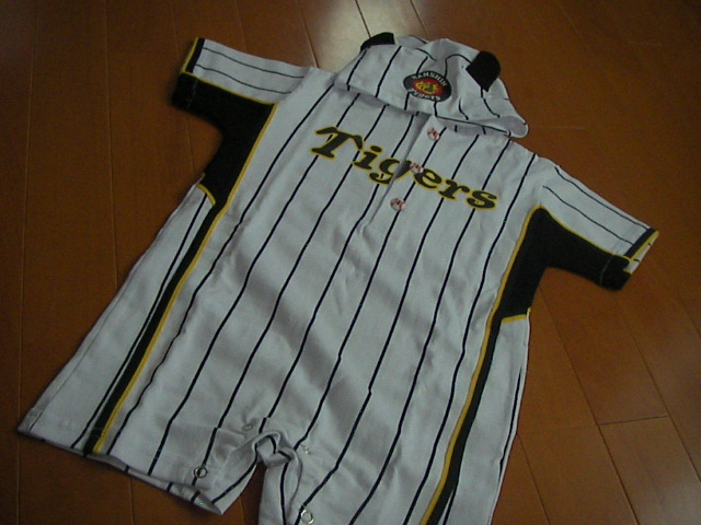 f0038407_73538.jpg