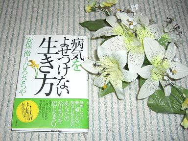 f0163810_15331780.jpg