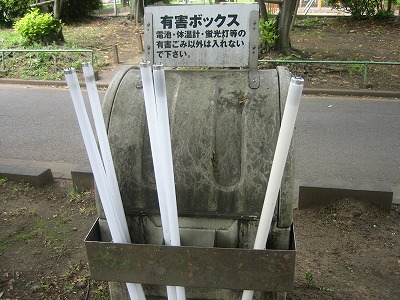 e0058913_1951661.jpg