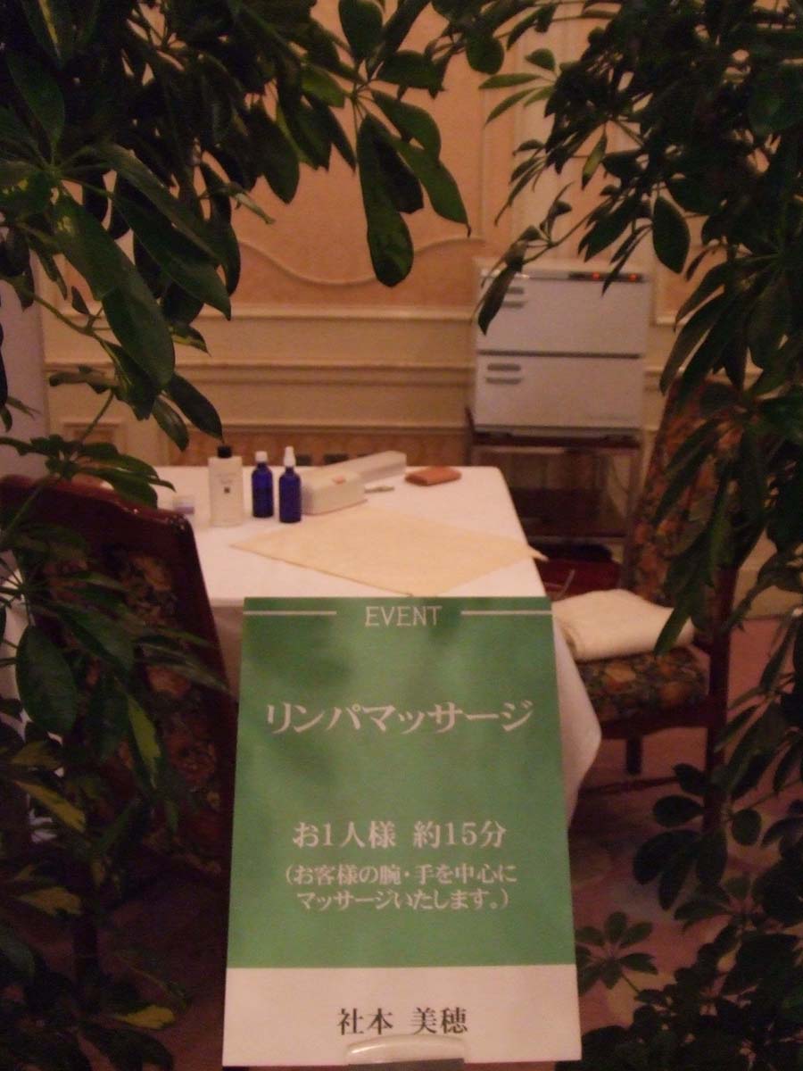c0007919_10473.jpg