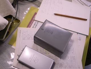 e0064530_11552100.jpg
