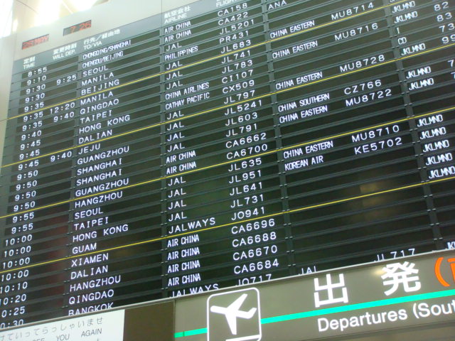 f0036857_17255361.jpg