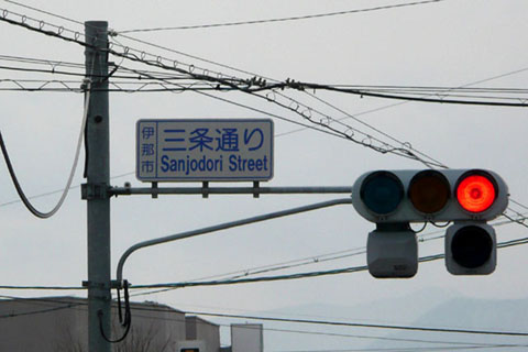 a0083760_11205139.jpg