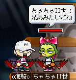 f0073569_239813.gif