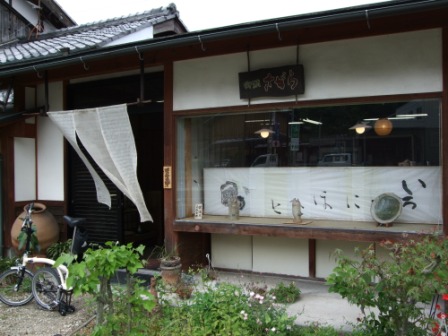 行けるところまで行ってみよう！！第8弾（なにわ・淀川・木津自転車道～和束～信楽～膳所～大津）_e0138081_16462123.jpg