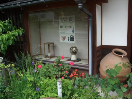 行けるところまで行ってみよう！！第8弾（なにわ・淀川・木津自転車道～和束～信楽～膳所～大津）_e0138081_16464089.jpg